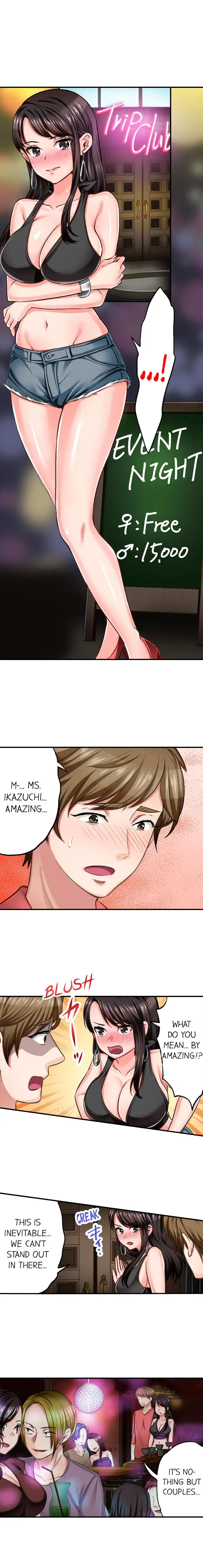 Sex Is Part Of Undercover Agent S Job chapter 10 page 4