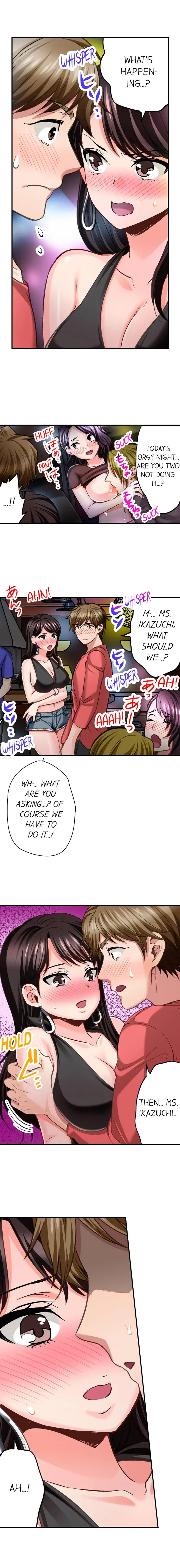 Sex Is Part Of Undercover Agent S Job chapter 10 page 7