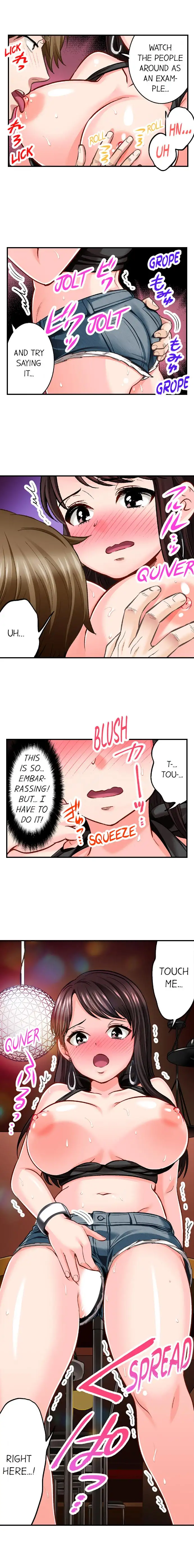 Sex Is Part Of Undercover Agent S Job chapter 11 page 4