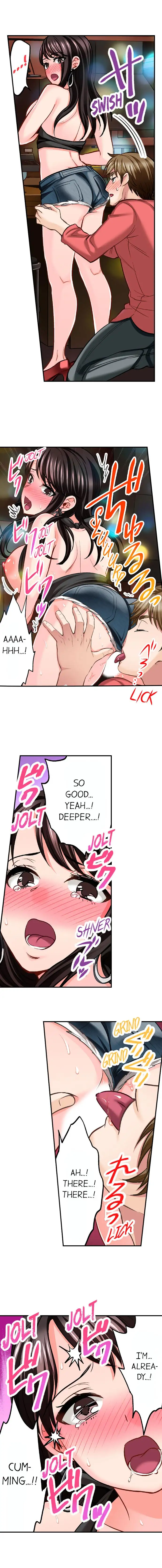 Sex Is Part Of Undercover Agent S Job chapter 11 page 6