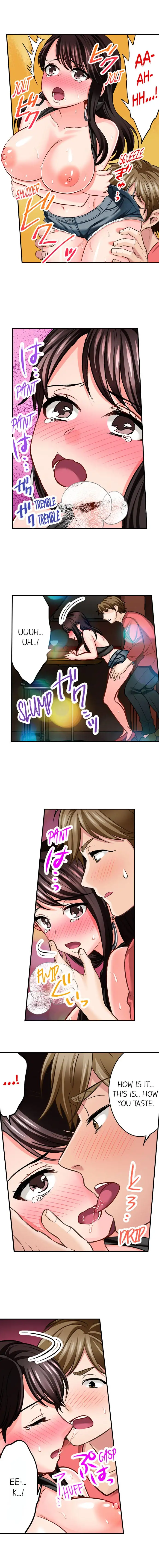Sex Is Part Of Undercover Agent S Job chapter 11 page 7