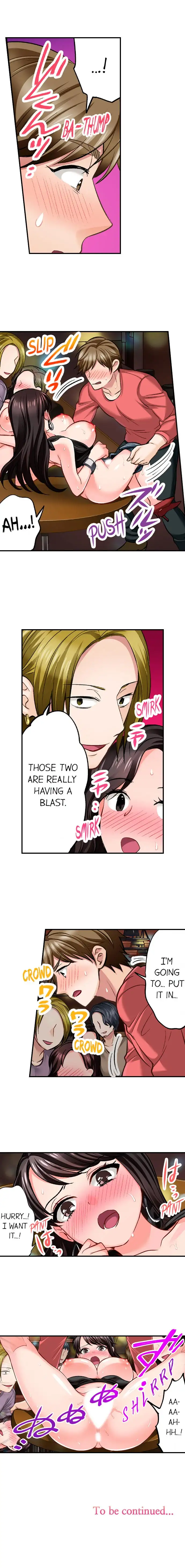 Sex Is Part Of Undercover Agent S Job chapter 11 page 9