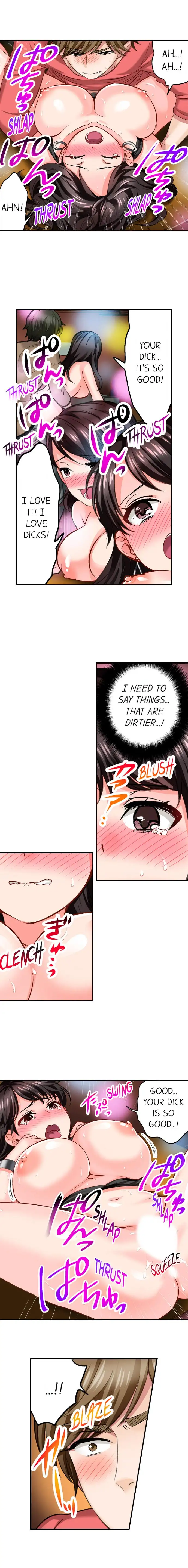 Sex Is Part Of Undercover Agent S Job chapter 12 page 3