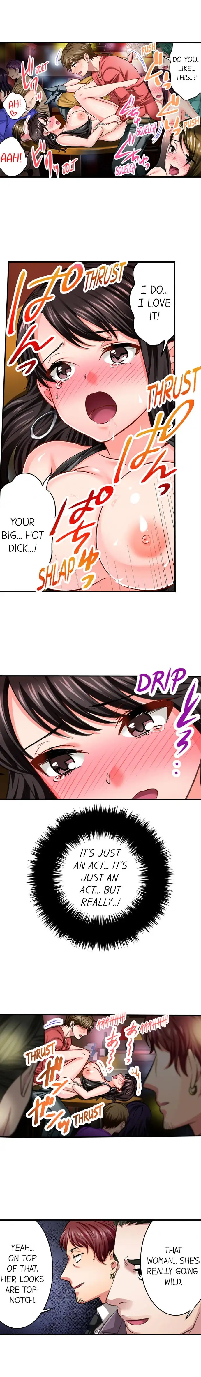 Sex Is Part Of Undercover Agent S Job chapter 12 page 4