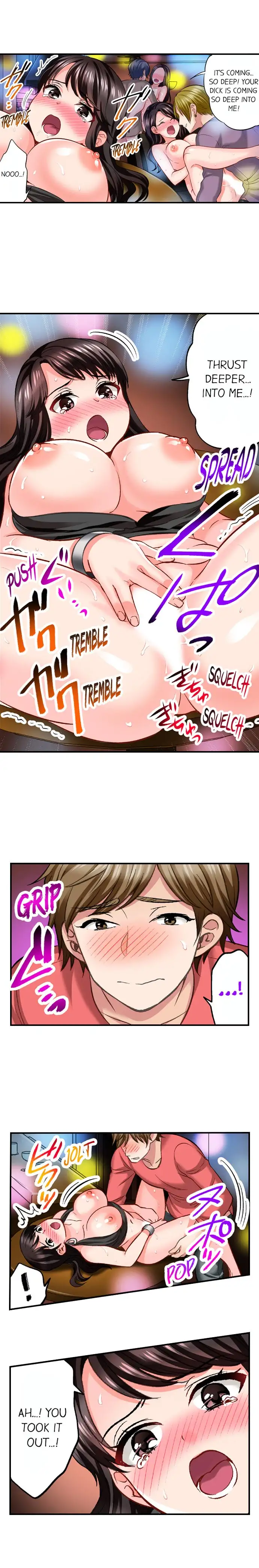 Sex Is Part Of Undercover Agent S Job chapter 12 page 5