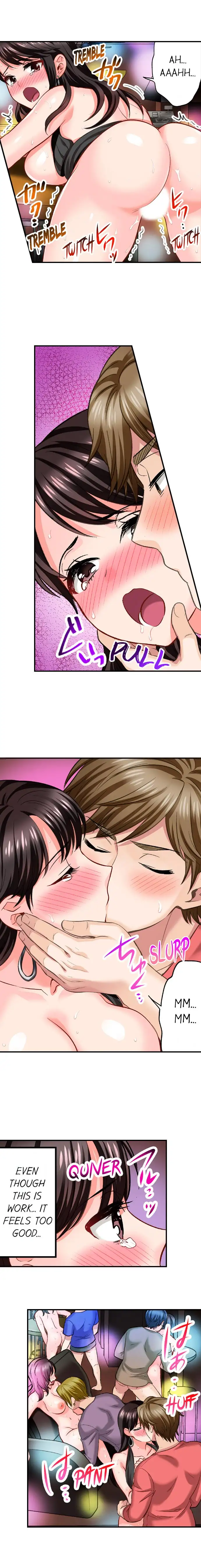 Sex Is Part Of Undercover Agent S Job chapter 12 page 8