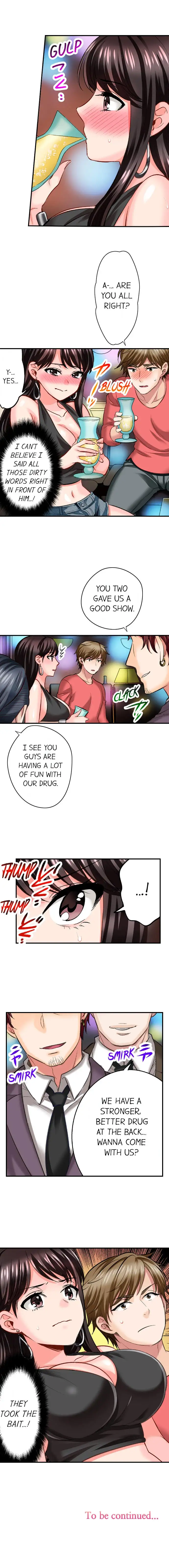 Sex Is Part Of Undercover Agent S Job chapter 12 page 9