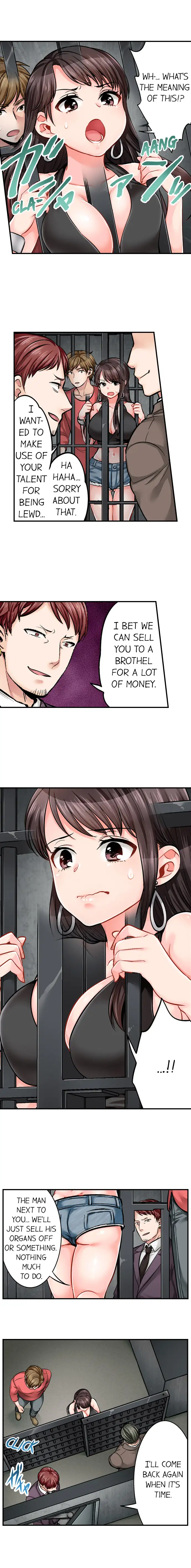 Sex Is Part Of Undercover Agent S Job chapter 13 page 3