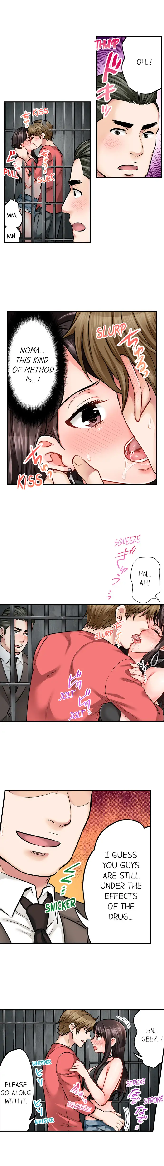 Sex Is Part Of Undercover Agent S Job chapter 13 page 5