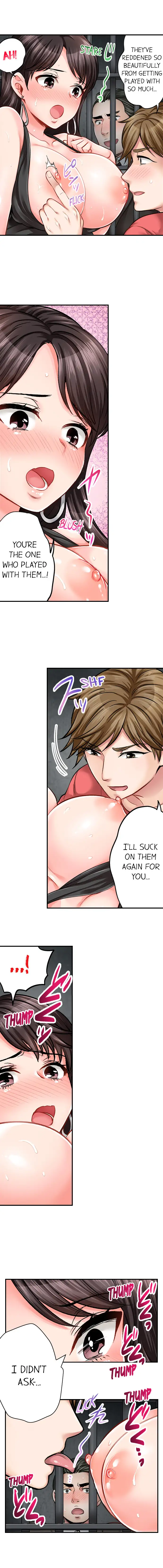 Sex Is Part Of Undercover Agent S Job chapter 13 page 8
