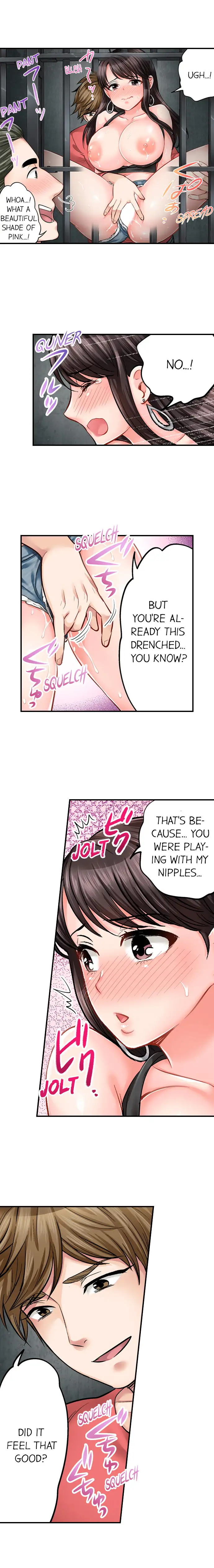Sex Is Part Of Undercover Agent S Job chapter 14 page 3