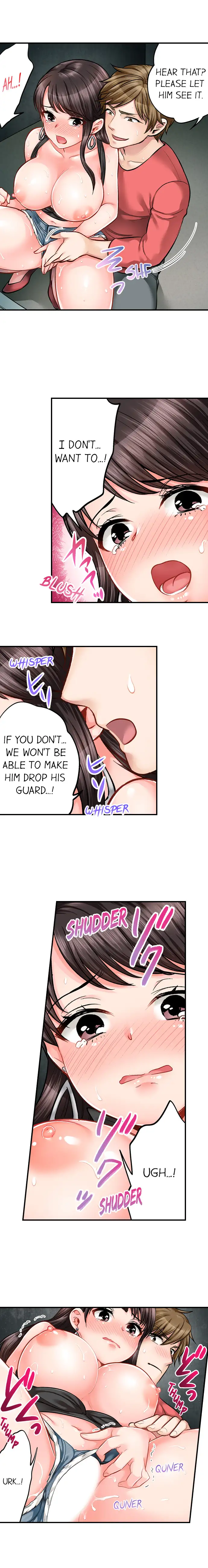 Sex Is Part Of Undercover Agent S Job chapter 14 page 5