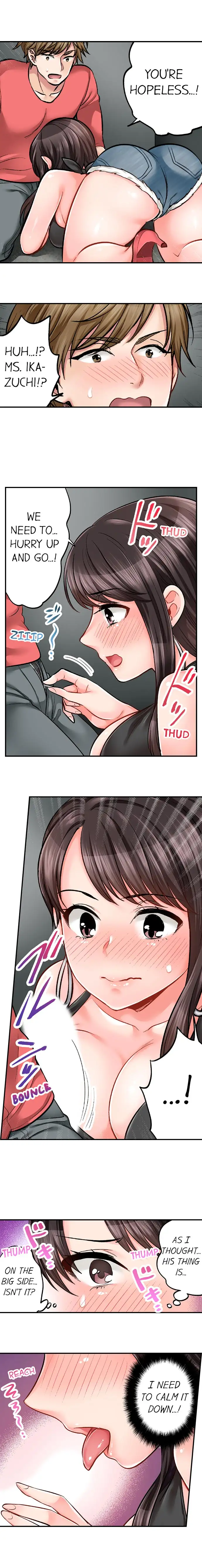 Sex Is Part Of Undercover Agent S Job chapter 16 page 3