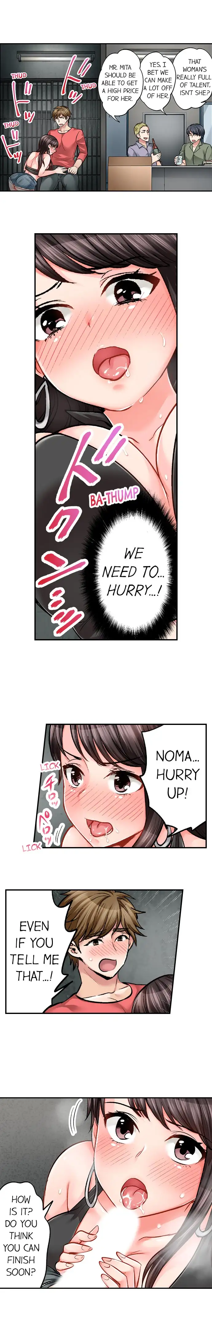 Sex Is Part Of Undercover Agent S Job chapter 16 page 5