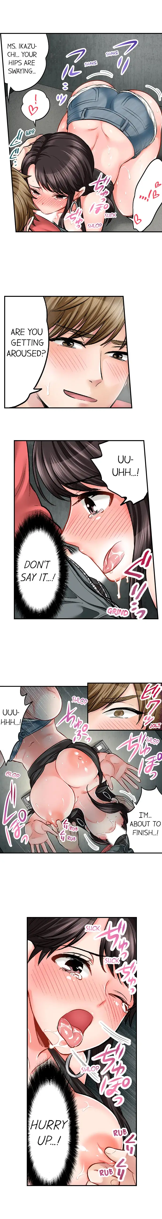 Sex Is Part Of Undercover Agent S Job chapter 16 page 9