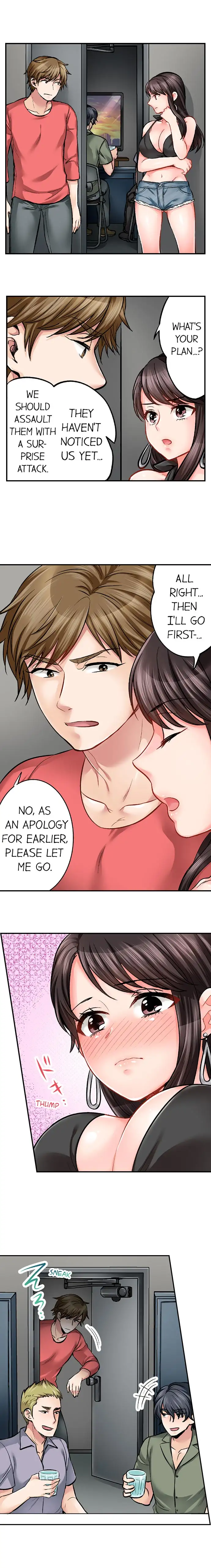 Sex Is Part Of Undercover Agent S Job chapter 17 page 3