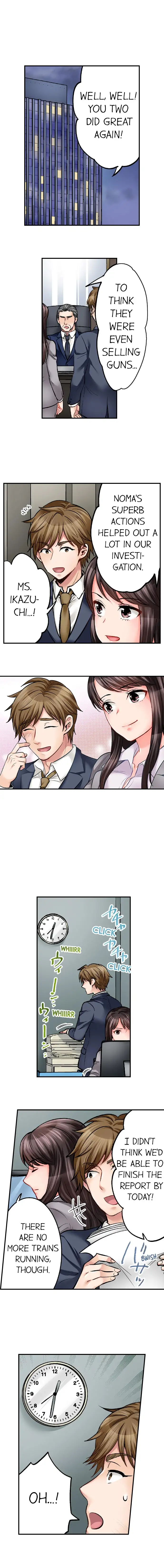 Sex Is Part Of Undercover Agent S Job chapter 17 page 6