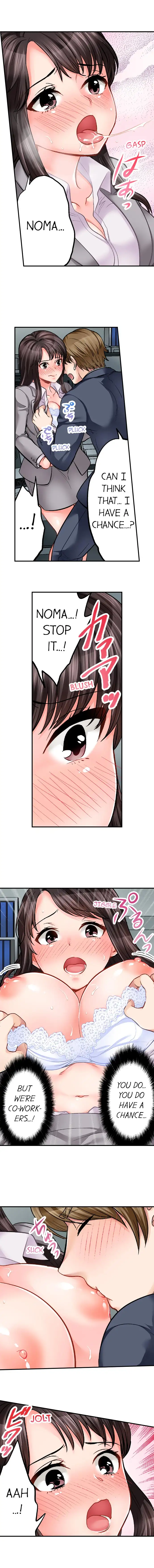Sex Is Part Of Undercover Agent S Job chapter 17 page 9