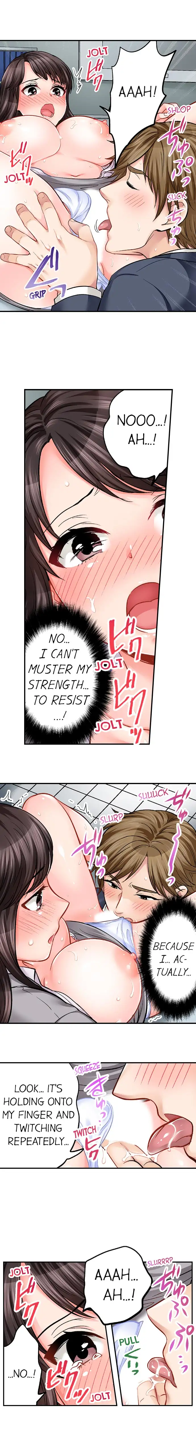 Sex Is Part Of Undercover Agent S Job chapter 18 page 4
