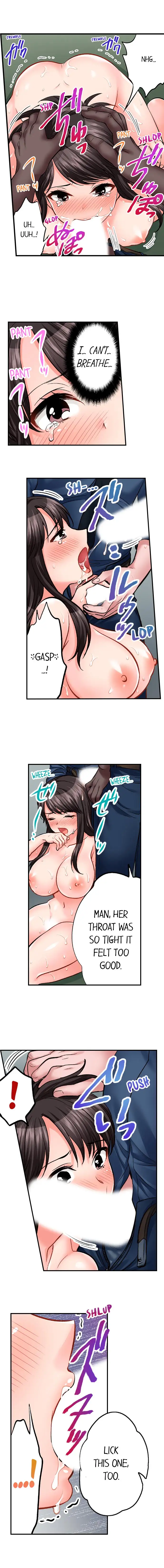 Sex Is Part Of Undercover Agent S Job chapter 21 page 3