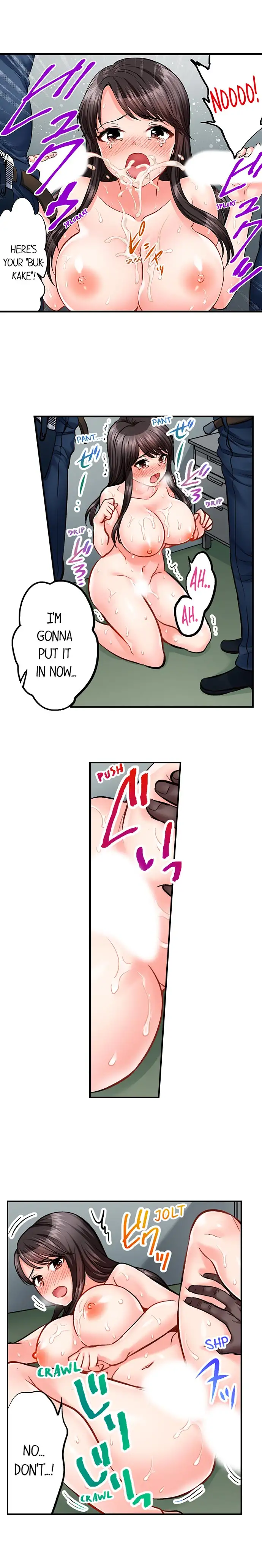 Sex Is Part Of Undercover Agent S Job chapter 21 page 7