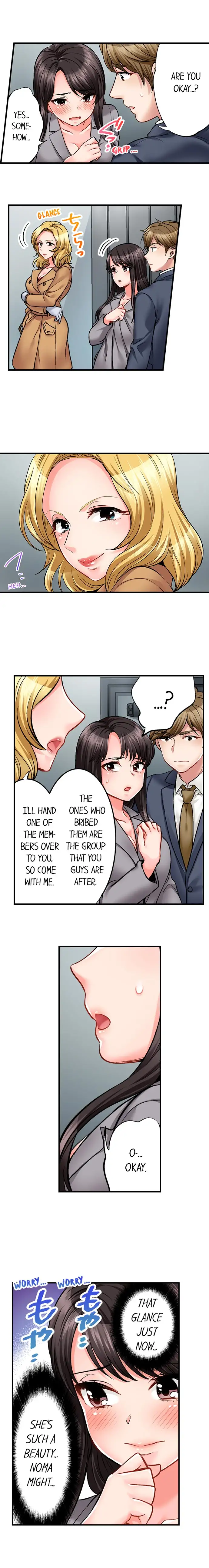 Sex Is Part Of Undercover Agent S Job chapter 21 page 9