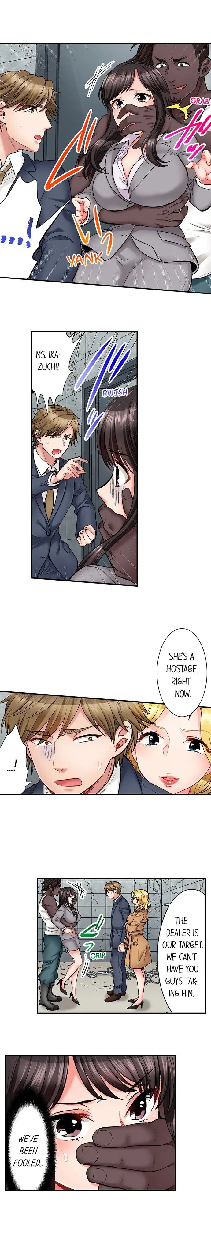 Sex Is Part Of Undercover Agent S Job chapter 22 page 3