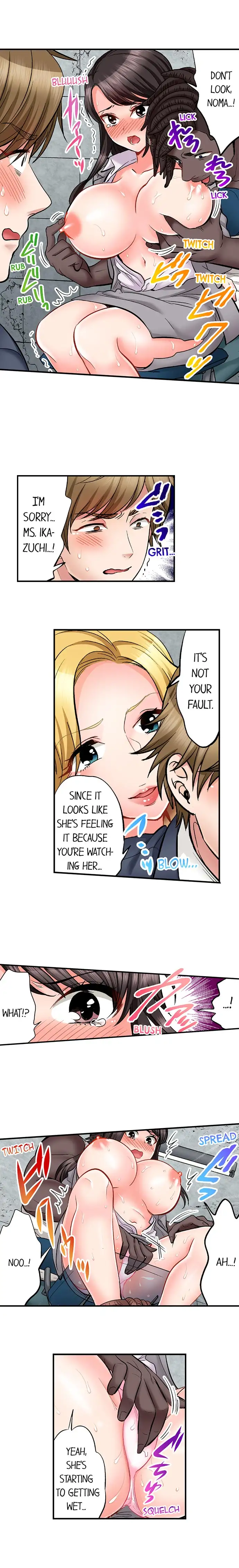 Sex Is Part Of Undercover Agent S Job chapter 22 page 7