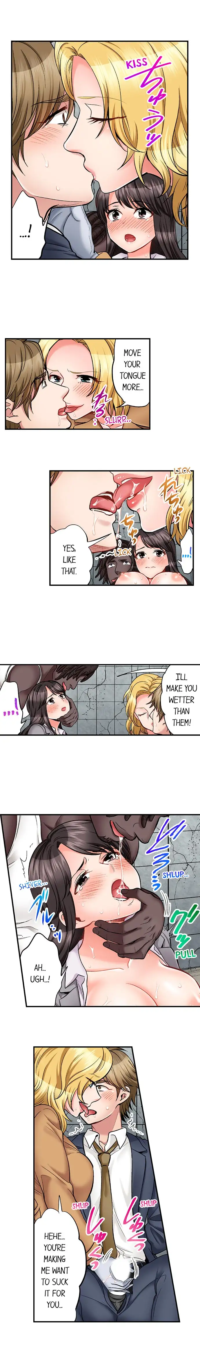 Sex Is Part Of Undercover Agent S Job chapter 23 page 3