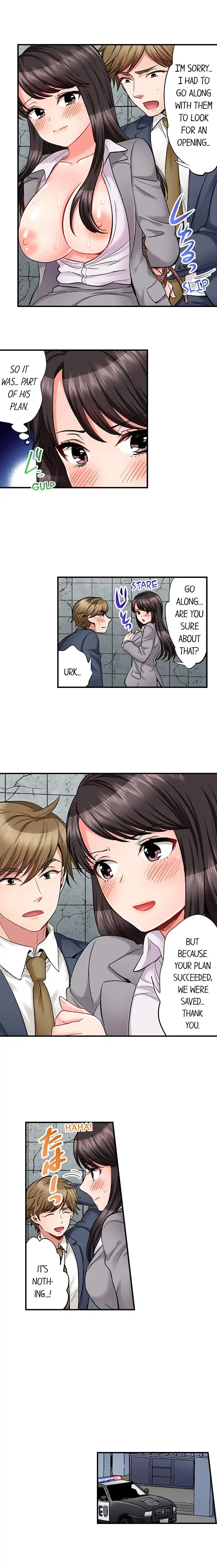 Sex Is Part Of Undercover Agent S Job chapter 24 page 8