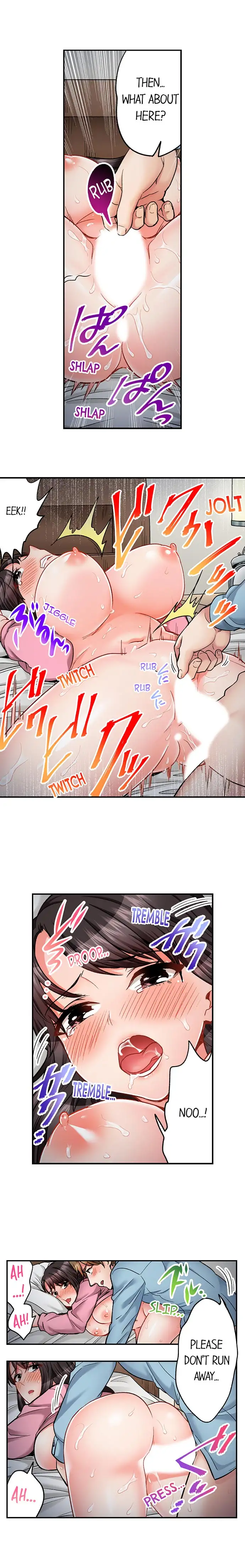 Sex Is Part Of Undercover Agent S Job chapter 27 page 3