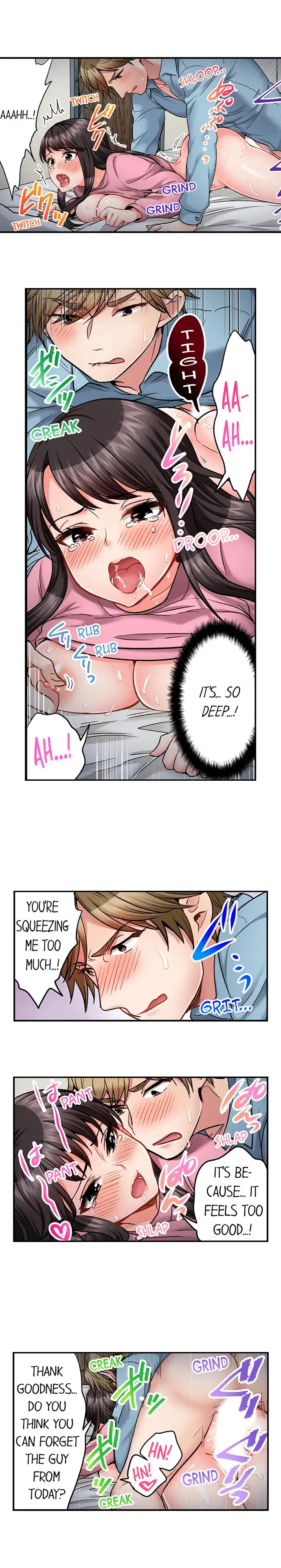 Sex Is Part Of Undercover Agent S Job chapter 27 page 4