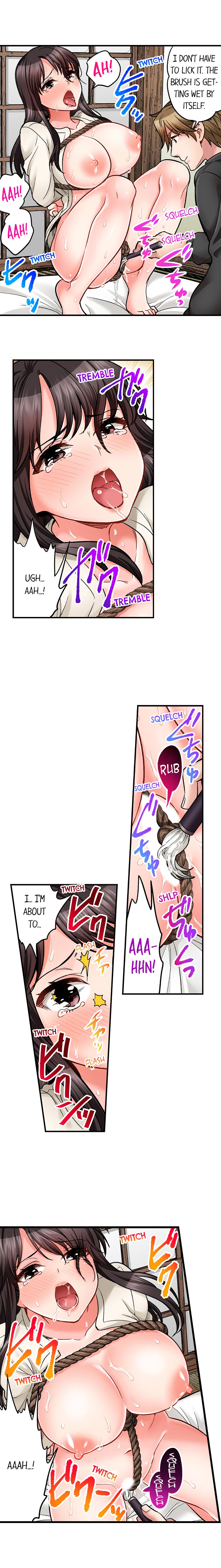 Sex Is Part Of Undercover Agent S Job chapter 29 page 9