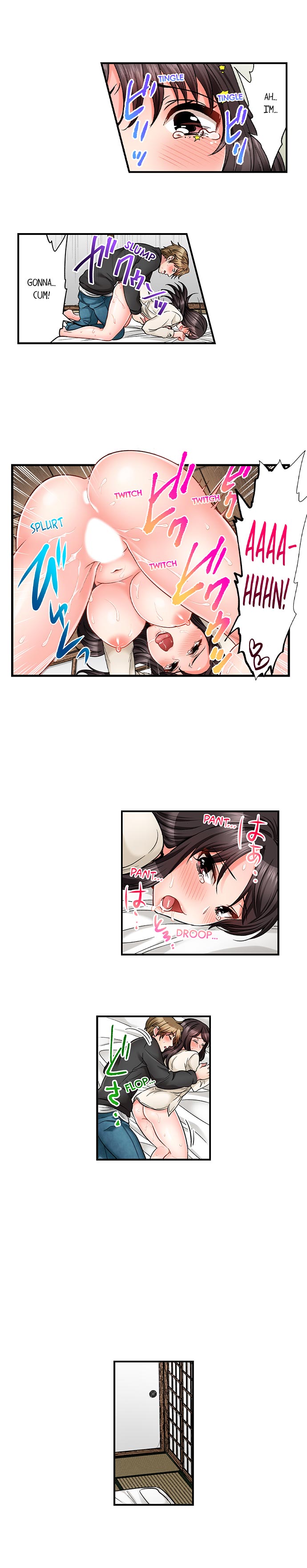 Sex Is Part Of Undercover Agent S Job chapter 30 page 8