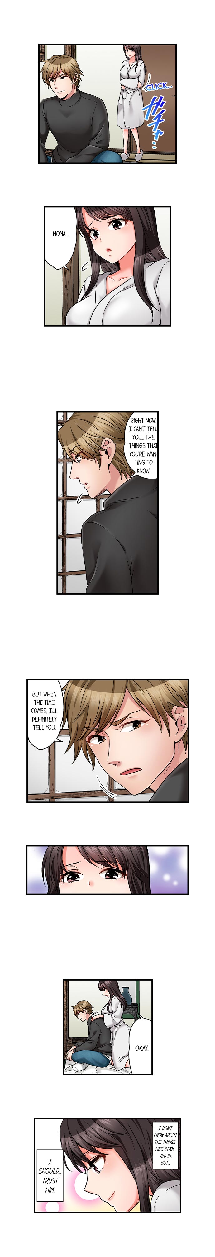 Sex Is Part Of Undercover Agent S Job chapter 30 page 9