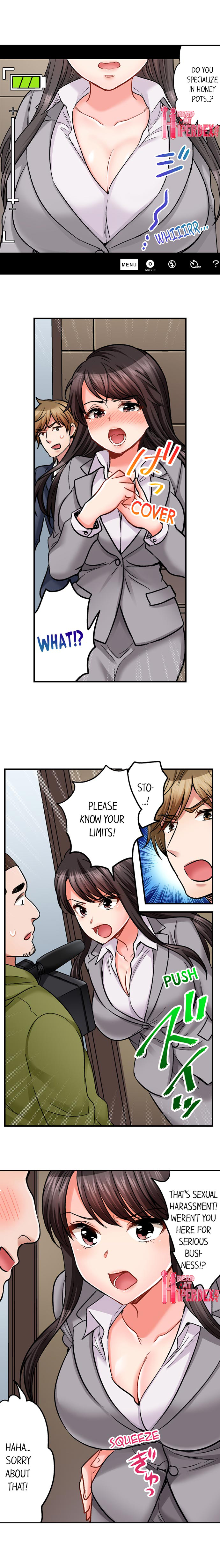 Sex Is Part Of Undercover Agent S Job chapter 31 page 3