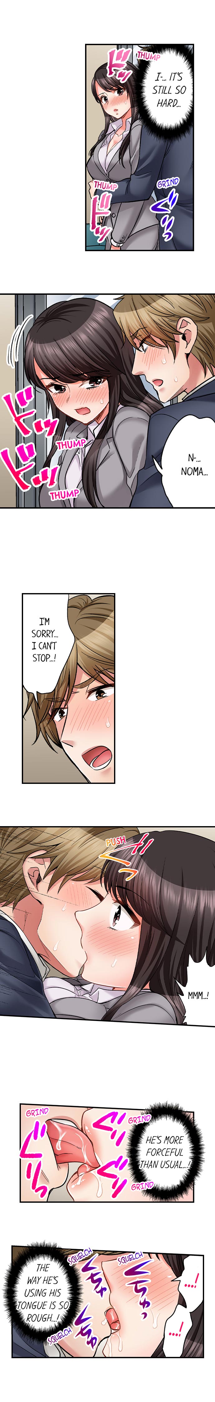 Sex Is Part Of Undercover Agent S Job chapter 33 page 7