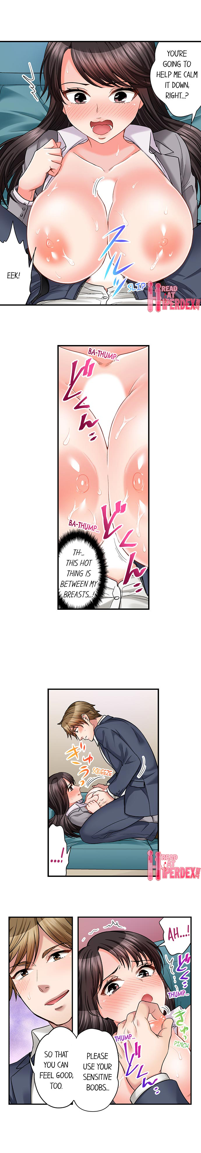 Sex Is Part Of Undercover Agent S Job chapter 34 page 4