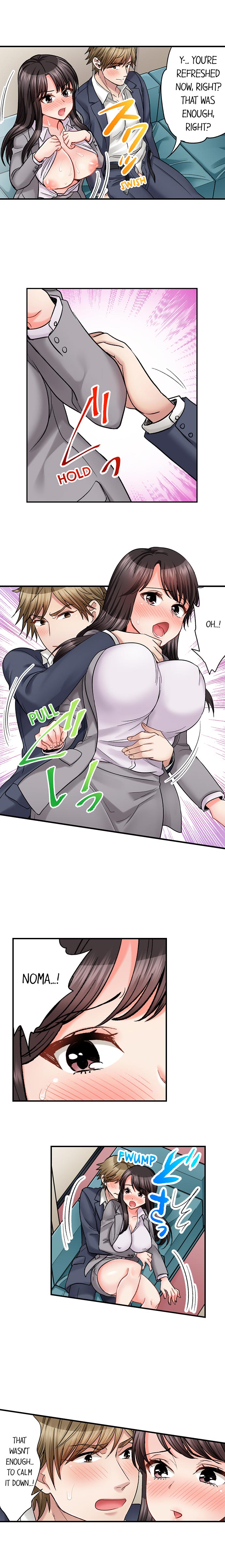 Sex Is Part Of Undercover Agent S Job chapter 35 page 3