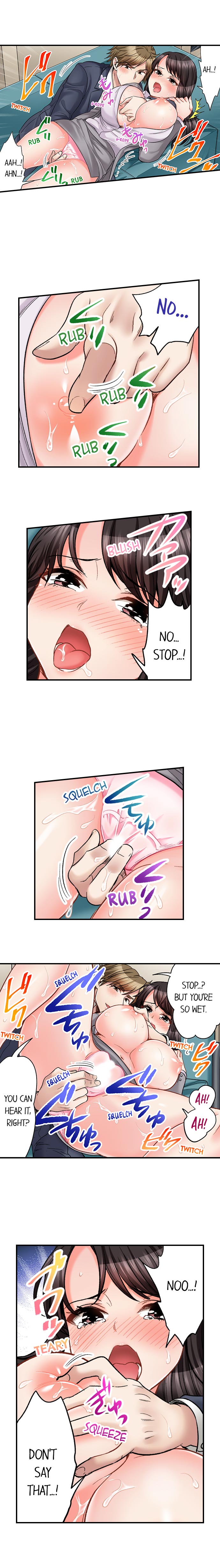 Sex Is Part Of Undercover Agent S Job chapter 35 page 4