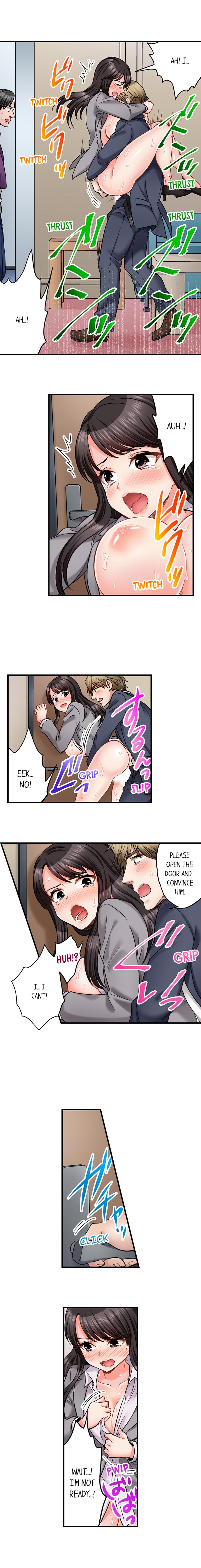 Sex Is Part Of Undercover Agent S Job chapter 38 page 4