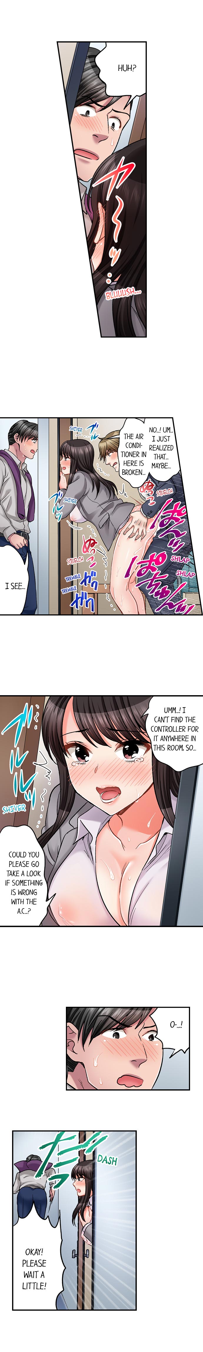 Sex Is Part Of Undercover Agent S Job chapter 38 page 7