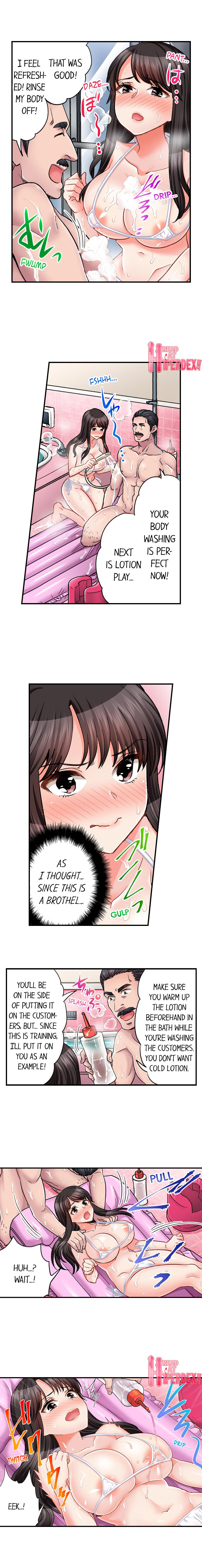 Sex Is Part Of Undercover Agent S Job chapter 40 page 8