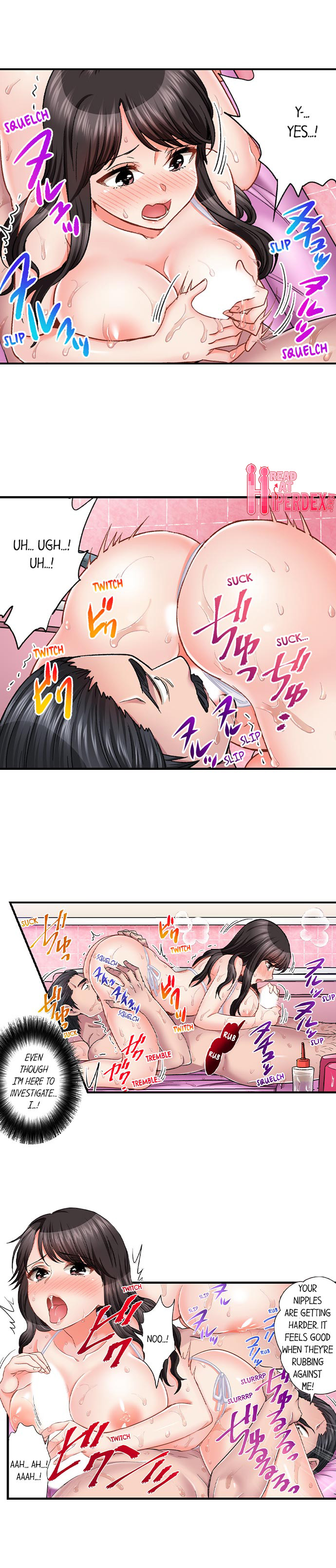 Sex Is Part Of Undercover Agent S Job chapter 42 page 3