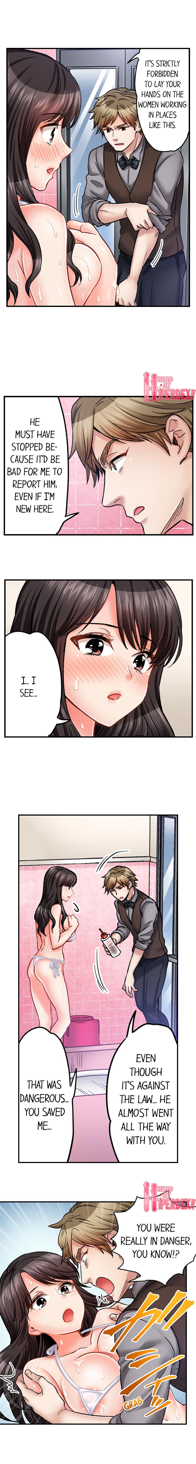 Sex Is Part Of Undercover Agent S Job chapter 43 page 4