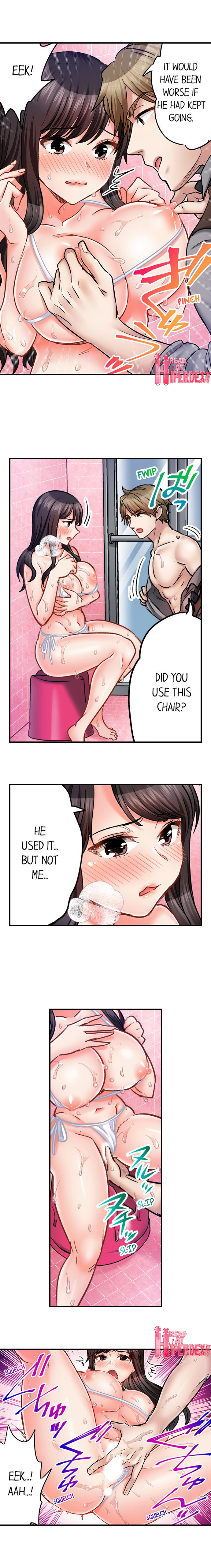 Sex Is Part Of Undercover Agent S Job chapter 43 page 7