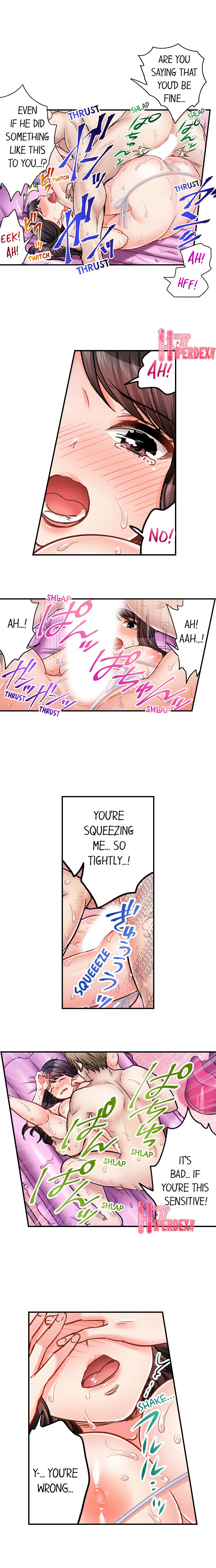 Sex Is Part Of Undercover Agent S Job chapter 44 page 6