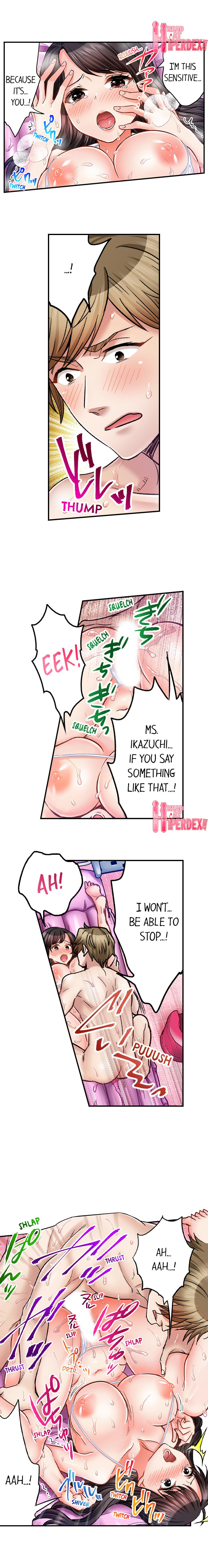 Sex Is Part Of Undercover Agent S Job chapter 44 page 7