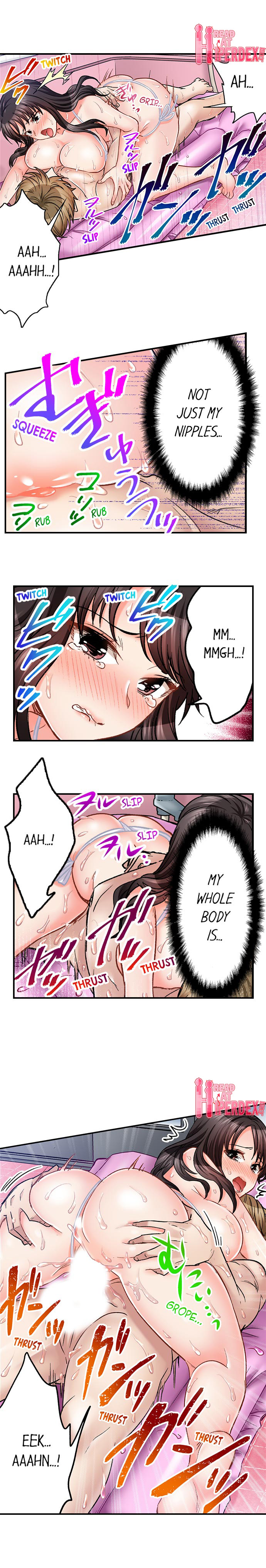 Sex Is Part Of Undercover Agent S Job chapter 45 page 6