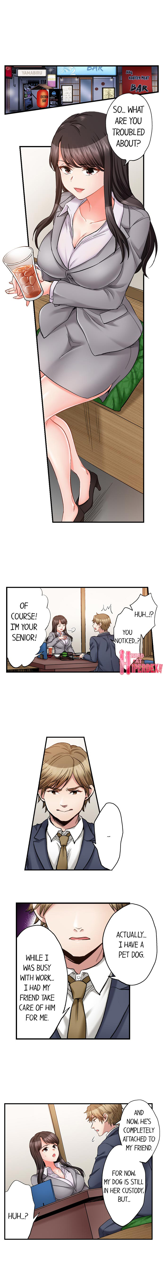 Sex Is Part Of Undercover Agent S Job chapter 46 page 4